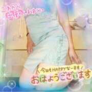 ヒメ日記 2025/03/14 16:40 投稿 えりの ふぞろいの人妻たち