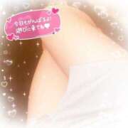 ヒメ日記 2025/04/13 17:10 投稿 えりの ふぞろいの人妻たち