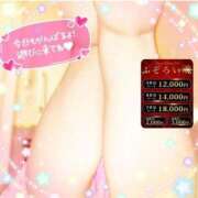 ヒメ日記 2025/04/22 12:20 投稿 えりの ふぞろいの人妻たち