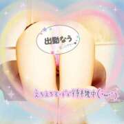 ヒメ日記 2025/05/17 17:50 投稿 えりの ふぞろいの人妻たち