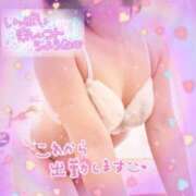 ヒメ日記 2025/05/18 16:31 投稿 えりの ふぞろいの人妻たち