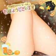 ヒメ日記 2025/06/06 11:20 投稿 えりの ふぞろいの人妻たち