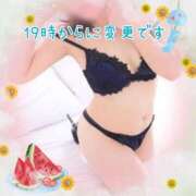 ヒメ日記 2025/06/06 14:50 投稿 えりの ふぞろいの人妻たち