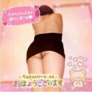 ヒメ日記 2025/06/08 08:50 投稿 えりの ふぞろいの人妻たち