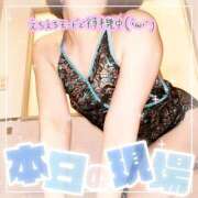 ヒメ日記 2025/06/08 18:10 投稿 えりの ふぞろいの人妻たち