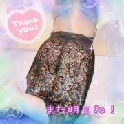 ヒメ日記 2025/06/09 23:55 投稿 えりの ふぞろいの人妻たち