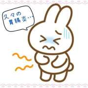 ヒメ日記 2025/06/16 17:31 投稿 えりの ふぞろいの人妻たち