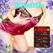 ヒメ日記 2025/06/22 19:20 投稿 えりの ふぞろいの人妻たち