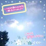 ヒメ日記 2025/07/08 16:51 投稿 えりの ふぞろいの人妻たち