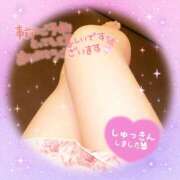 ヒメ日記 2025/07/22 19:00 投稿 えりの ふぞろいの人妻たち