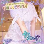 ヒメ日記 2025/07/31 10:40 投稿 えりの ふぞろいの人妻たち