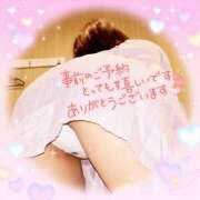 ヒメ日記 2025/07/31 17:12 投稿 えりの ふぞろいの人妻たち