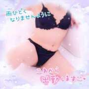 ヒメ日記 2025/08/10 16:30 投稿 えりの ふぞろいの人妻たち