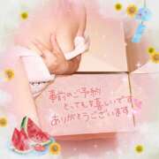 ヒメ日記 2025/08/26 16:30 投稿 えりの ふぞろいの人妻たち