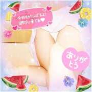 ヒメ日記 2025/08/27 16:40 投稿 えりの ふぞろいの人妻たち