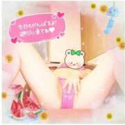 ヒメ日記 2025/09/14 08:02 投稿 えりの ふぞろいの人妻たち