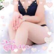 ヒメ日記 2025/09/14 16:50 投稿 えりの ふぞろいの人妻たち