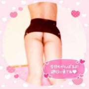 ヒメ日記 2025/09/15 16:43 投稿 えりの ふぞろいの人妻たち