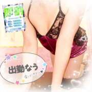 ヒメ日記 2025/09/16 18:20 投稿 えりの ふぞろいの人妻たち