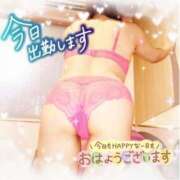 ヒメ日記 2025/09/28 08:50 投稿 えりの ふぞろいの人妻たち