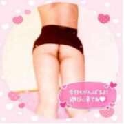 ヒメ日記 2025/10/03 16:40 投稿 えりの ふぞろいの人妻たち