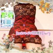 ヒメ日記 2025/10/03 18:50 投稿 えりの ふぞろいの人妻たち