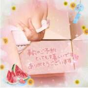 ヒメ日記 2025/10/05 16:30 投稿 えりの ふぞろいの人妻たち