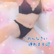 ヒメ日記 2025/10/12 16:20 投稿 えりの ふぞろいの人妻たち