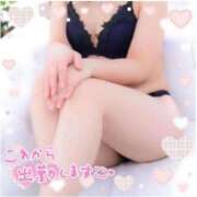 ヒメ日記 2025/10/14 16:40 投稿 えりの ふぞろいの人妻たち