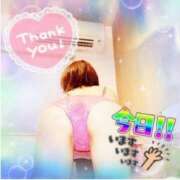 ヒメ日記 2025/10/20 17:01 投稿 えりの ふぞろいの人妻たち