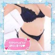 ヒメ日記 2025/10/22 16:40 投稿 えりの ふぞろいの人妻たち