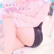 ヒメ日記 2025/10/26 17:10 投稿 えりの ふぞろいの人妻たち