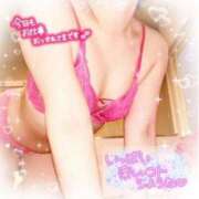 ヒメ日記 2025/10/30 14:40 投稿 えりの ふぞろいの人妻たち