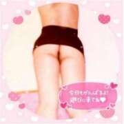 ヒメ日記 2025/11/06 12:20 投稿 えりの ふぞろいの人妻たち