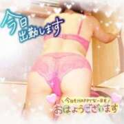 ヒメ日記 2025/11/09 11:30 投稿 えりの ふぞろいの人妻たち