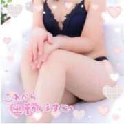 ヒメ日記 2025/11/16 16:30 投稿 えりの ふぞろいの人妻たち