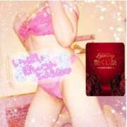 ヒメ日記 2025/11/19 16:30 投稿 えりの ふぞろいの人妻たち