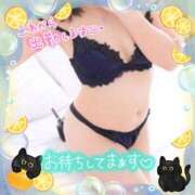 ヒメ日記 2025/11/25 16:40 投稿 えりの ふぞろいの人妻たち