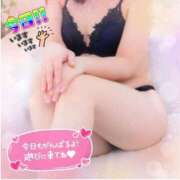 ヒメ日記 2025/12/01 13:40 投稿 えりの ふぞろいの人妻たち