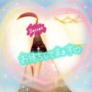 えりの 出勤〜！ ふぞろいの人妻たち