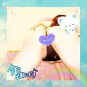 えりの 明日まで連勤 ふぞろいの人妻たち