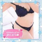 ヒメ日記 2025/12/14 16:30 投稿 えりの ふぞろいの人妻たち