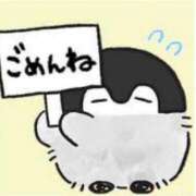 ヒメ日記 2025/12/17 19:00 投稿 えりの ふぞろいの人妻たち