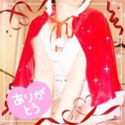 ヒメ日記 2025/12/22 08:40 投稿 えりの ふぞろいの人妻たち