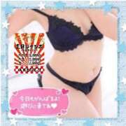 ヒメ日記 2026/01/04 16:50 投稿 えりの ふぞろいの人妻たち