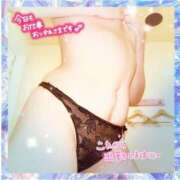 ヒメ日記 2026/01/28 16:40 投稿 えりの ふぞろいの人妻たち