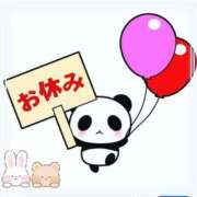 ヒメ日記 2026/01/30 21:30 投稿 えりの ふぞろいの人妻たち