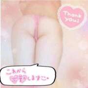 ヒメ日記 2026/02/01 16:30 投稿 えりの ふぞろいの人妻たち