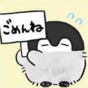 ヒメ日記 2026/02/04 16:20 投稿 えりの ふぞろいの人妻たち