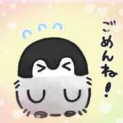 ヒメ日記 2026/02/15 16:40 投稿 えりの ふぞろいの人妻たち